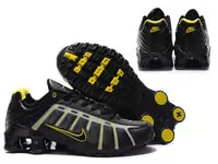 shox nz 2011,nike shox nz ii hommes chaussures 2011 nz black yellow